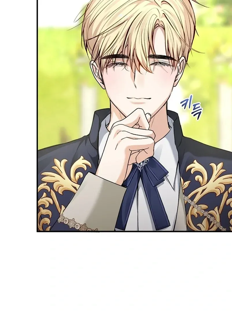 Sub-Male Lead, You Said It Was A Contract Marriage? Chapter 16 Online - página 14