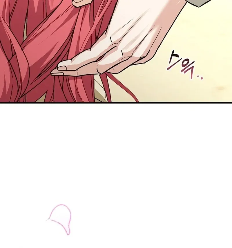 Sub-Male Lead, You Said It Was A Contract Marriage? Chapter 16 Online - página 16