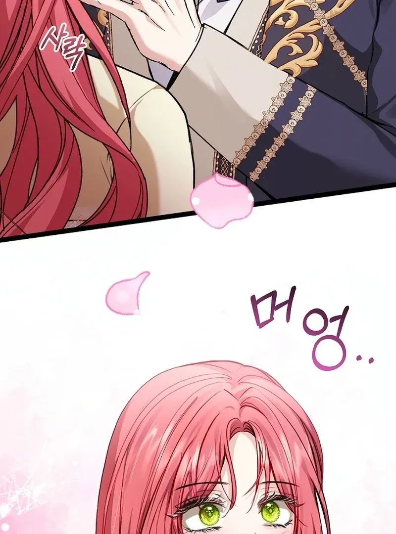 Sub-Male Lead, You Said It Was A Contract Marriage? Chapter 16 Online - página 18