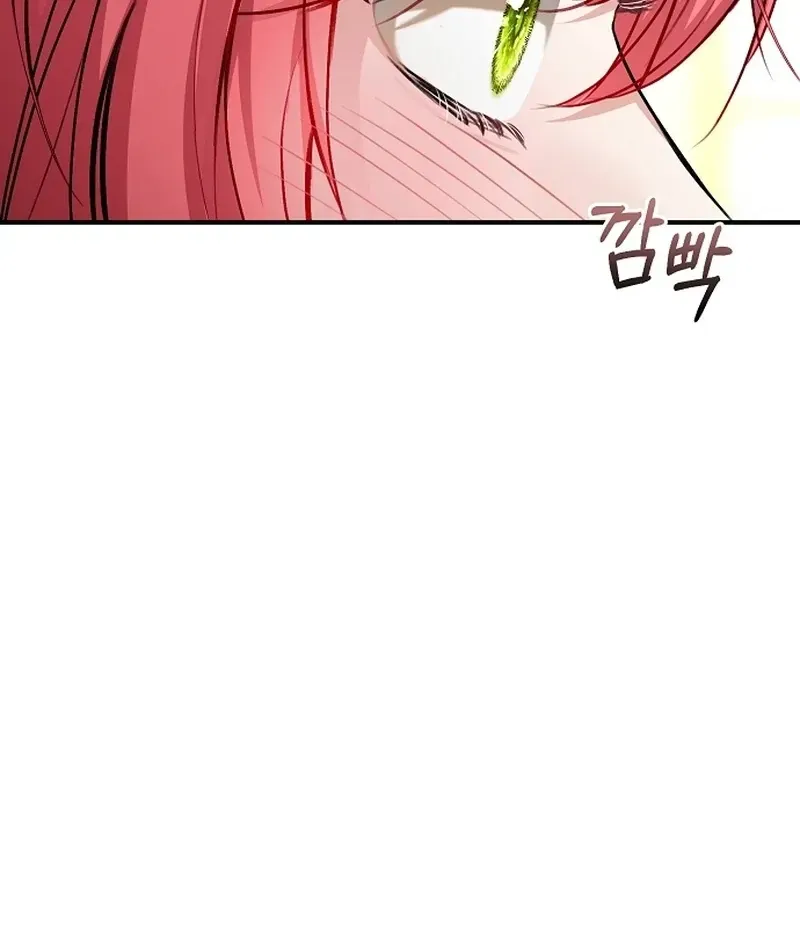 Sub-Male Lead, You Said It Was A Contract Marriage? Chapter 16 Online - página 25