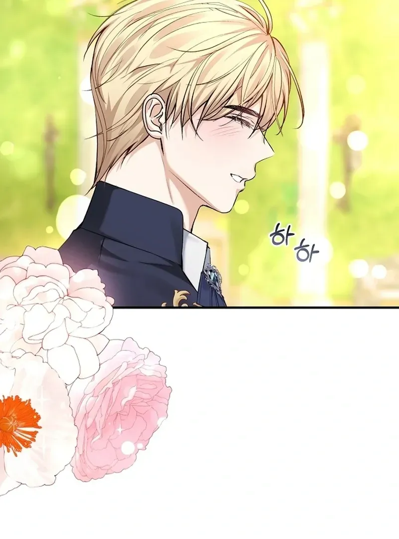 Sub-Male Lead, You Said It Was A Contract Marriage? Chapter 16 Online - página 31