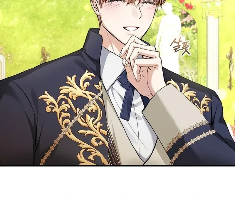 Sub-Male Lead, You Said It Was A Contract Marriage? Chapter 16 Online - página 45