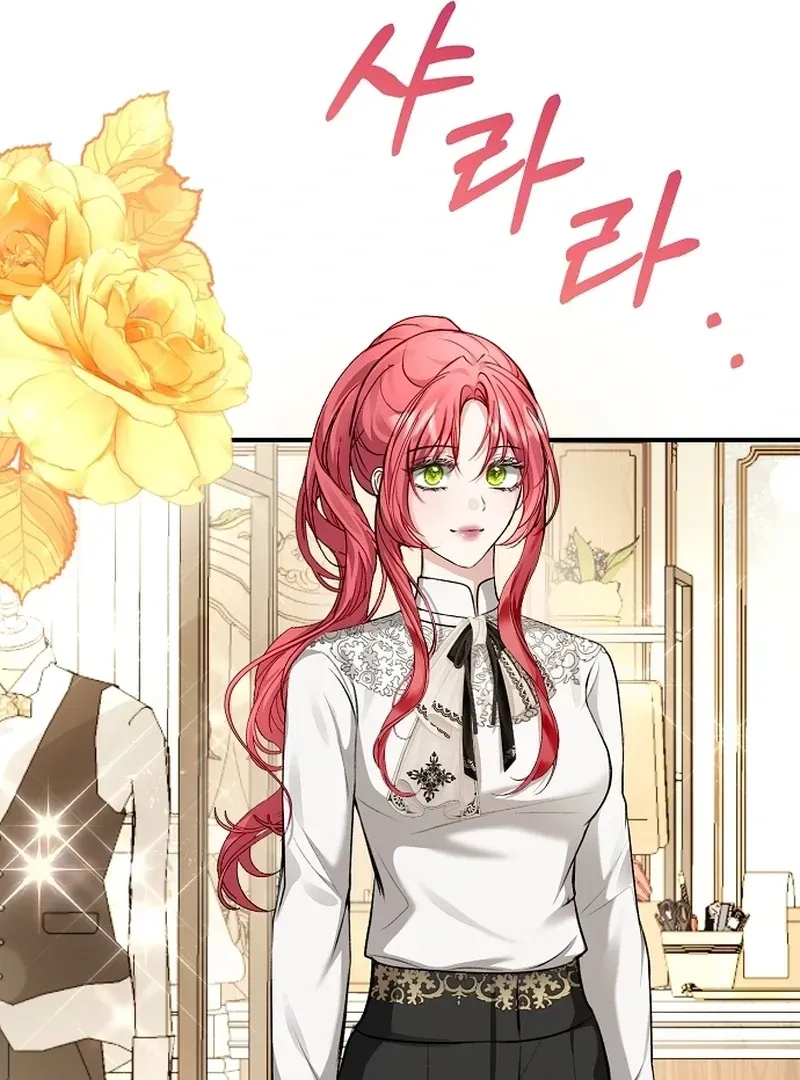 Sub-Male Lead, You Said It Was A Contract Marriage? Chapter 16 Online - página 83