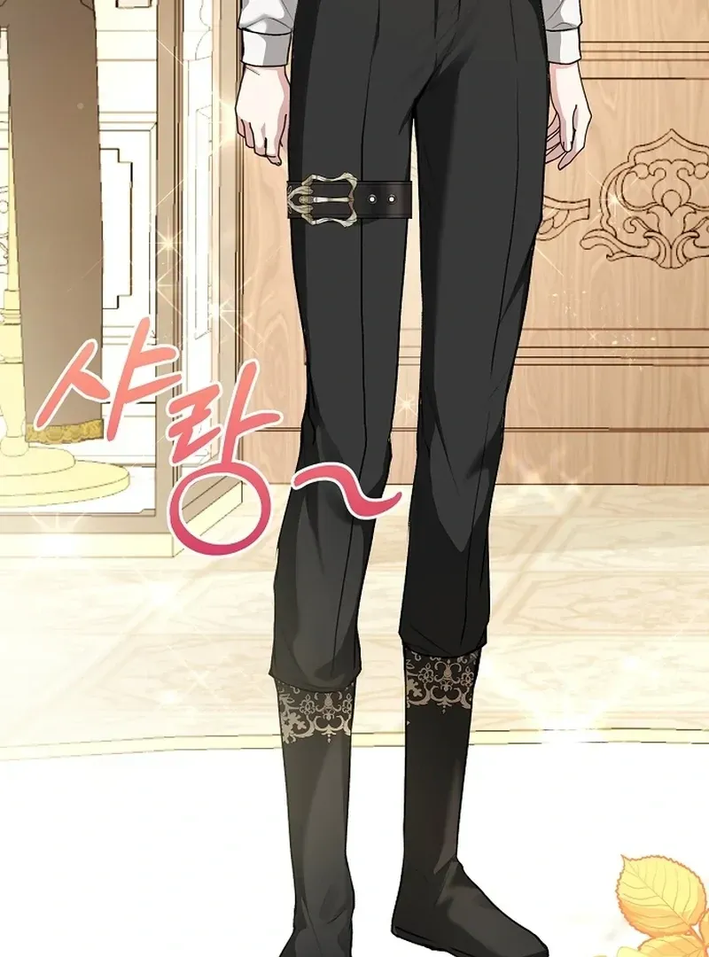 Sub-Male Lead, You Said It Was A Contract Marriage? Chapter 16 Online - página 84