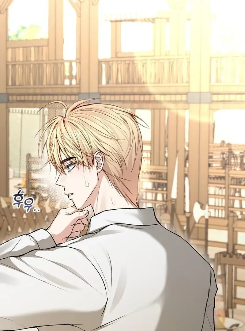 Sub-Male Lead, You Said It Was A Contract Marriage? Chapter 16 Online - página 103