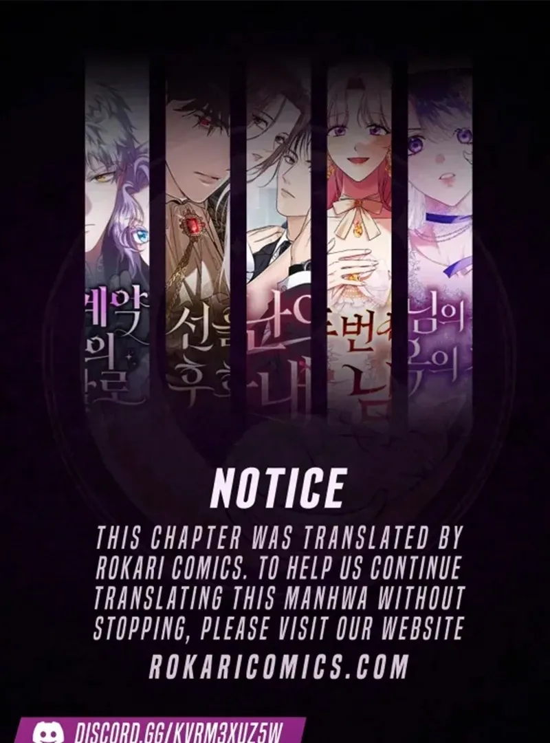 Sub-Male Lead, You Said It Was A Contract Marriage? Chapter 21 Online - página 1