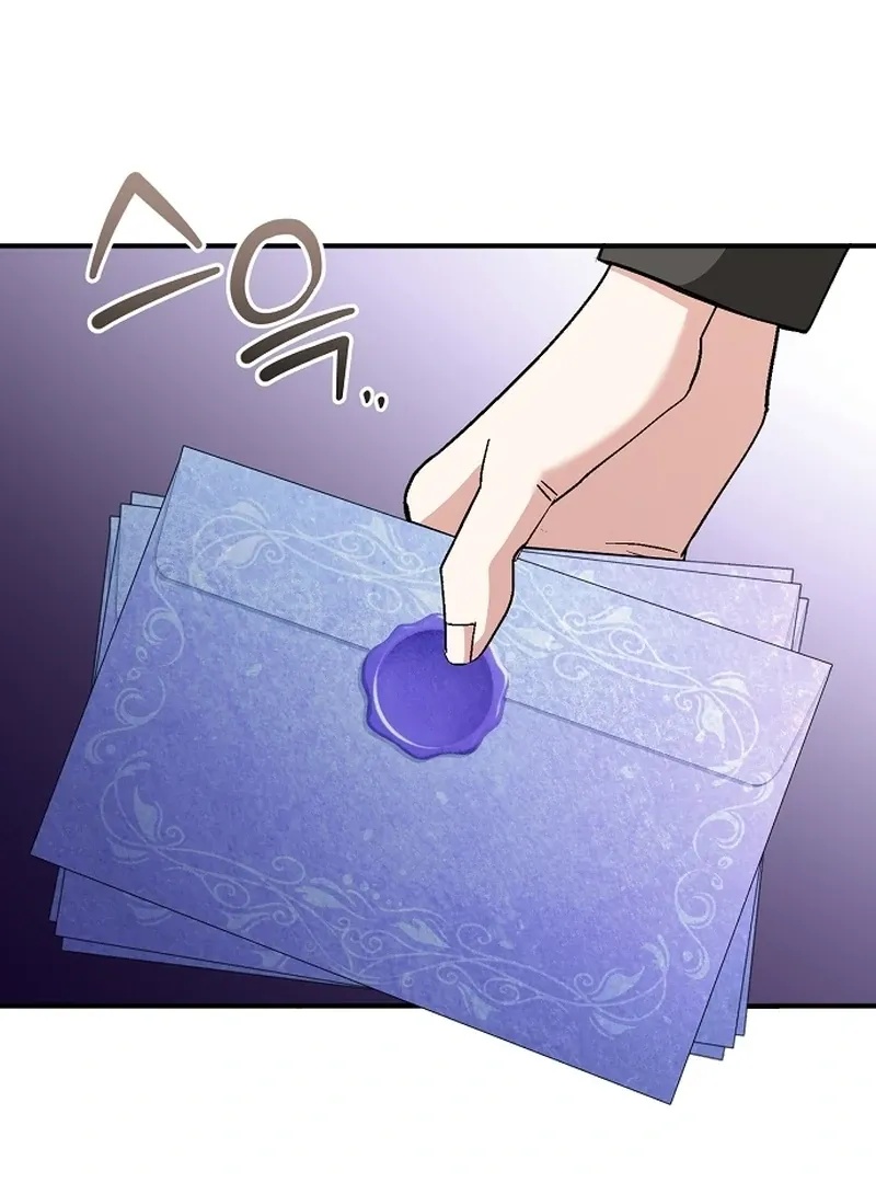 Sub-Male Lead, You Said It Was A Contract Marriage? Chapter 21 Online - página 17
