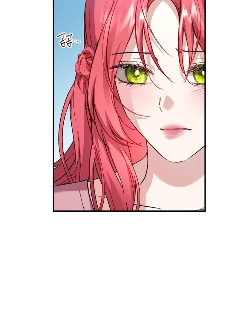 Sub-Male Lead, You Said It Was A Contract Marriage? Chapter 21 Online - página 42