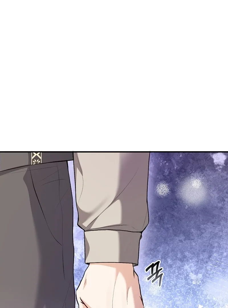 Sub-Male Lead, You Said It Was A Contract Marriage? Chapter 21 Online - página 64