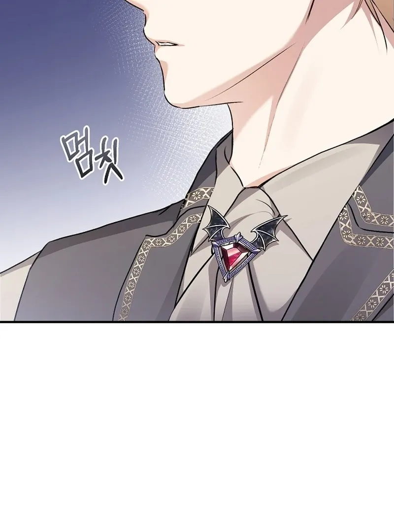 Sub-Male Lead, You Said It Was A Contract Marriage? Chapter 21 Online - página 70