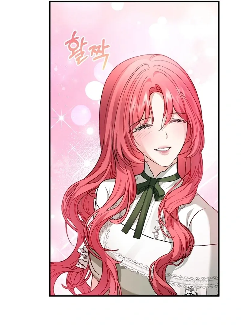 Sub-Male Lead, You Said It Was A Contract Marriage? Chapter 21 Online - página 87