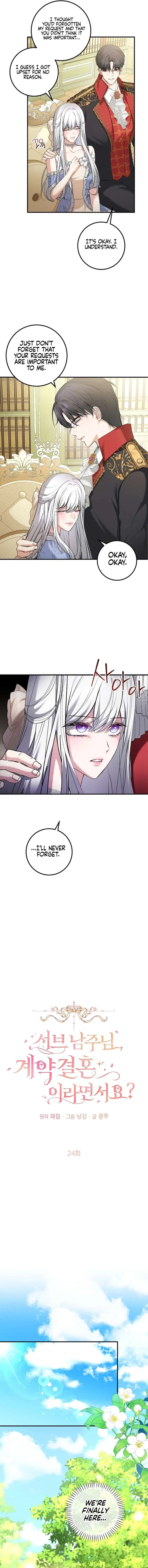 Sub-Male Lead, You Said It Was A Contract Marriage? Chapter 24 Online - página 4