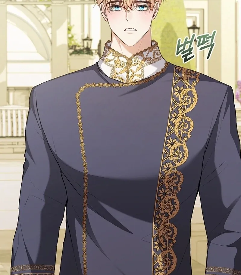 Sub-Male Lead, You Said It Was A Contract Marriage? Chapter 26 Online - página 27