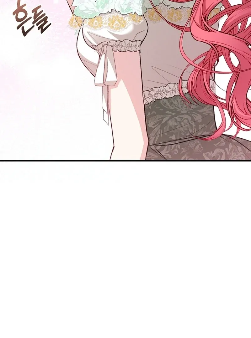 Sub-Male Lead, You Said It Was A Contract Marriage? Chapter 26 Online - página 40