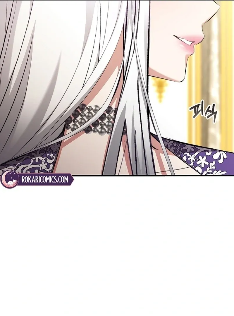 Sub-Male Lead, You Said It Was A Contract Marriage? Chapter 26 Online - página 47