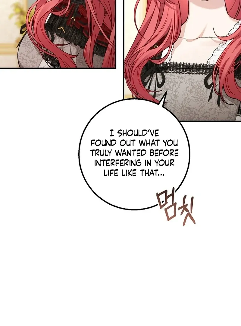 Sub-Male Lead, You Said It Was A Contract Marriage? Chapter 26 Online - página 77
