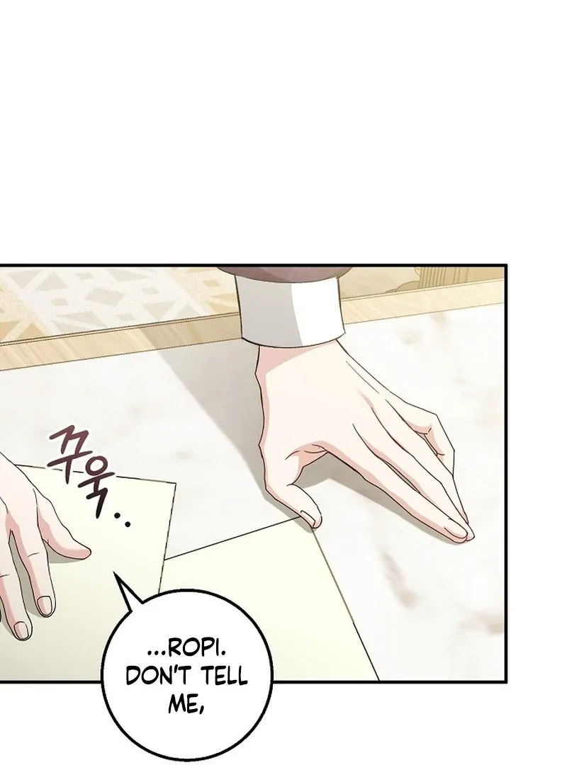 Sub-Male Lead, You Said It Was A Contract Marriage? Chapter 27 Online - página 30