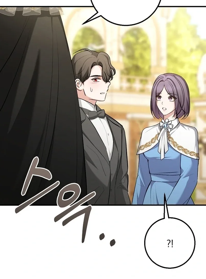 Sub-Male Lead, You Said It Was A Contract Marriage? Chapter 27 Online - página 55
