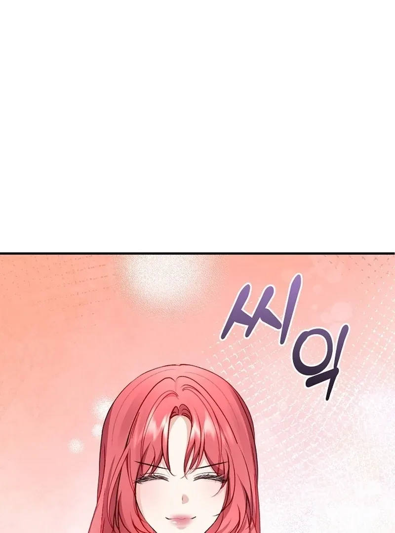Sub-Male Lead, You Said It Was A Contract Marriage? Chapter 27 Online - página 56