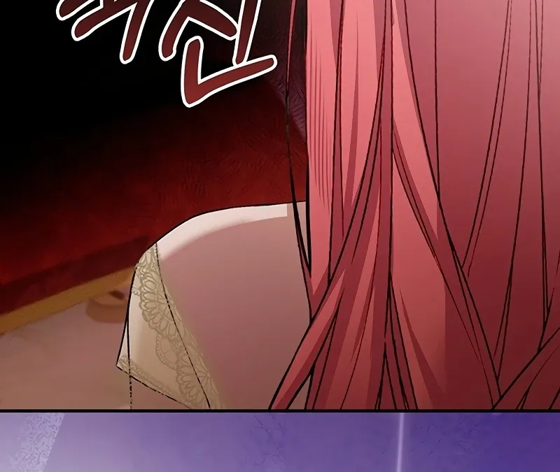 Sub-Male Lead, You Said It Was A Contract Marriage? Chapter 5 Online - página 17