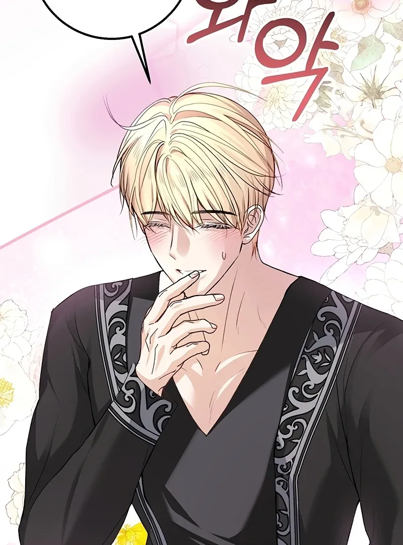 Sub-Male Lead, You Said It Was A Contract Marriage? Chapter 5 Online - página 63