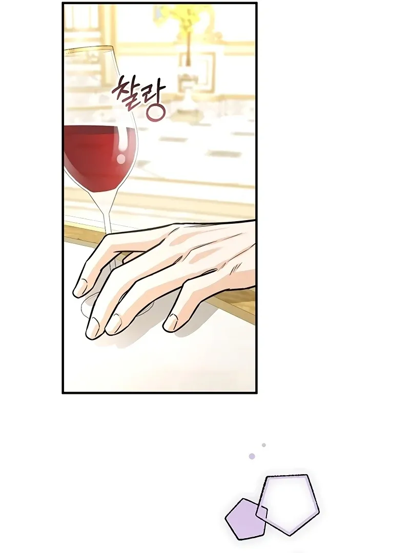 Sub-Male Lead, You Said It Was A Contract Marriage? Chapter 5 Online - página 86