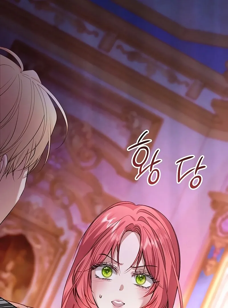 Sub-Male Lead, You Said It Was A Contract Marriage? Chapter 5 Online - página 100