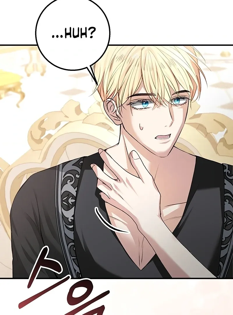 Sub-Male Lead, You Said It Was A Contract Marriage? Chapter 5 Online - página 108