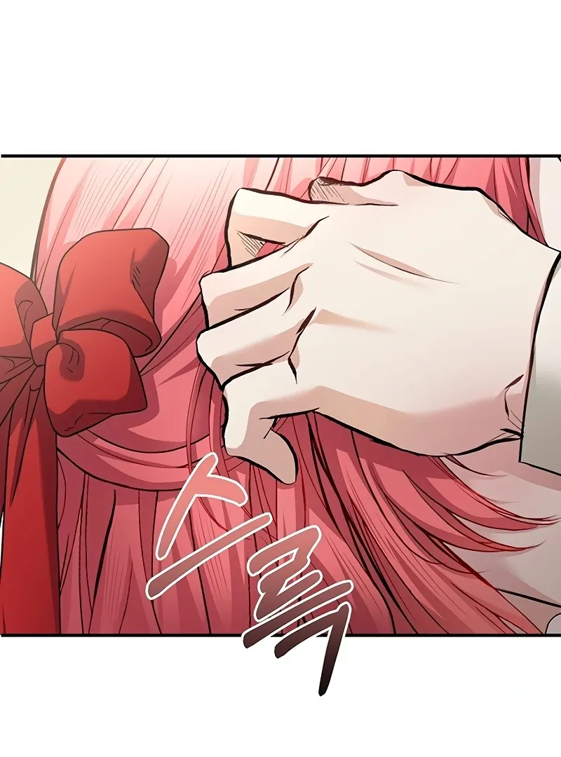 Sub-Male Lead, You Said It Was A Contract Marriage? Chapter 8 Online - página 25