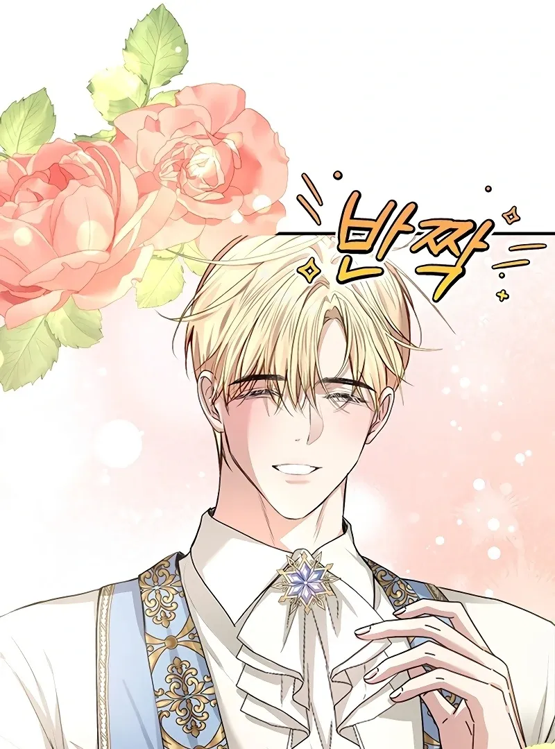 Sub-Male Lead, You Said It Was A Contract Marriage? Chapter 8 Online - página 29