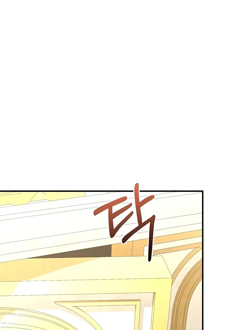 Sub-Male Lead, You Said It Was A Contract Marriage? Chapter 8 Online - página 49