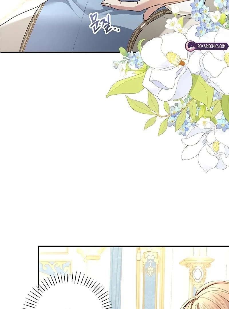 Sub-Male Lead, You Said It Was A Contract Marriage? Chapter 8 Online - página 69