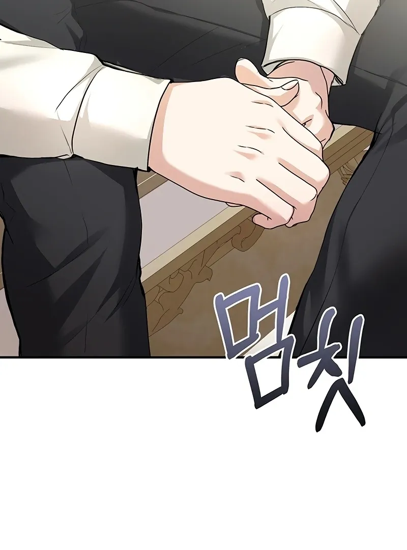 Sub-Male Lead, You Said It Was A Contract Marriage? Chapter 8 Online - página 109