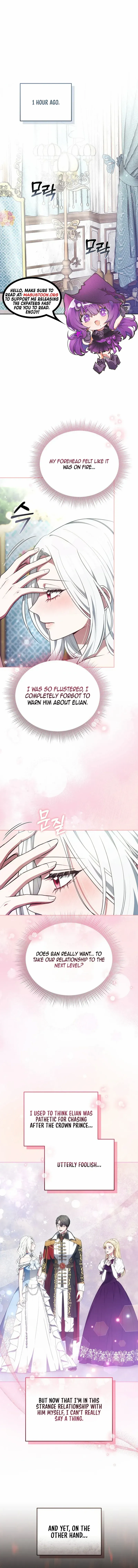 Suddenly I Decided to Become The Female Lead Chapter 12 Online - página 1