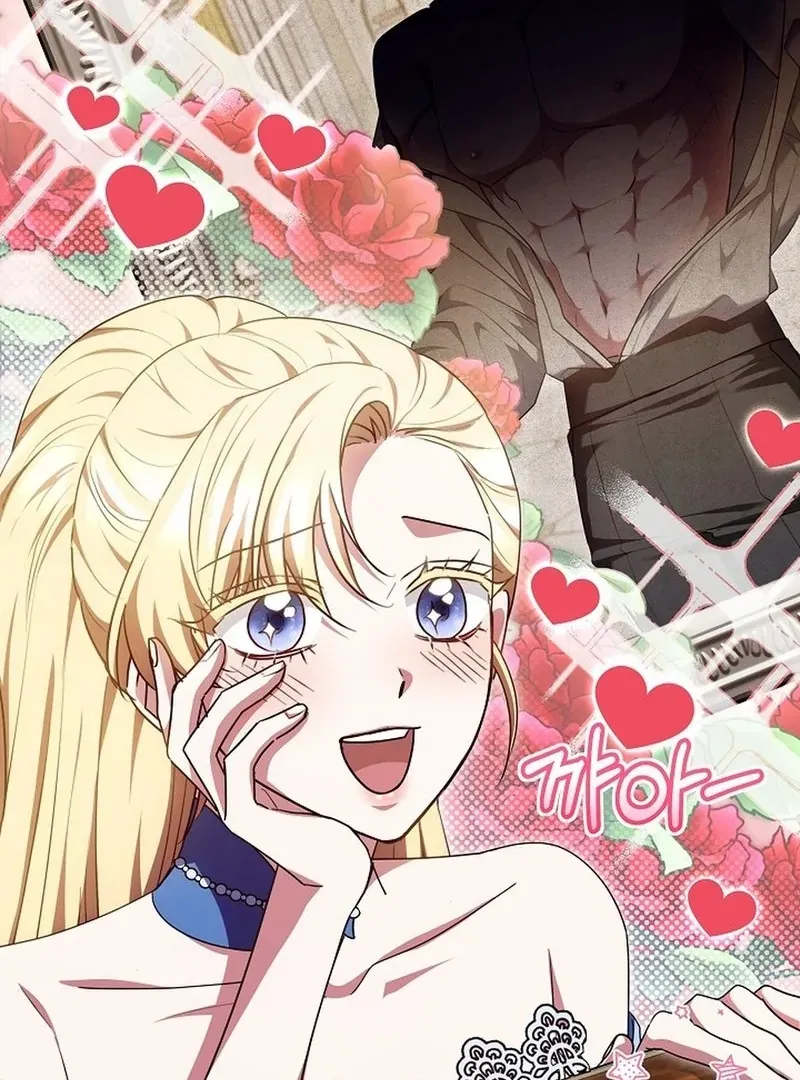 Suddenly I Decided to Become The Female Lead Chapter 18 Online - página 43