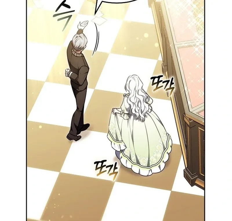 Suddenly I Decided to Become The Female Lead Chapter 18 Online - página 82