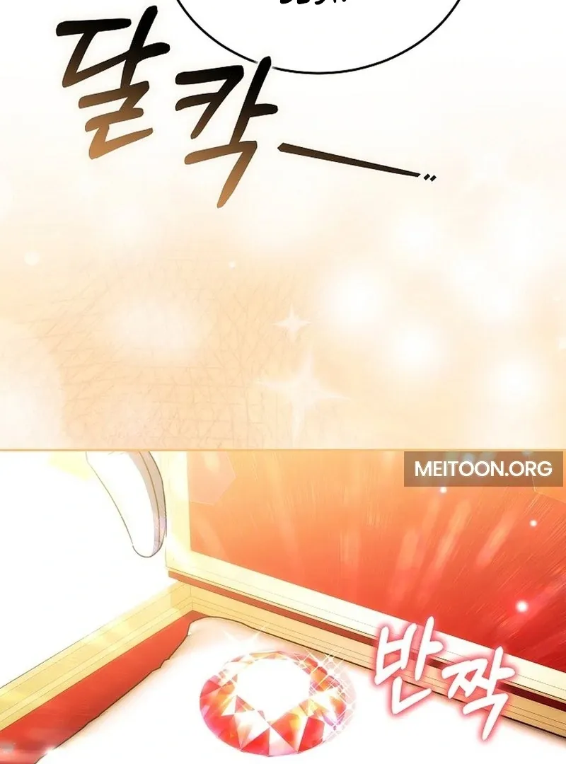 Suddenly I Decided to Become The Female Lead Chapter 18 Online - página 98