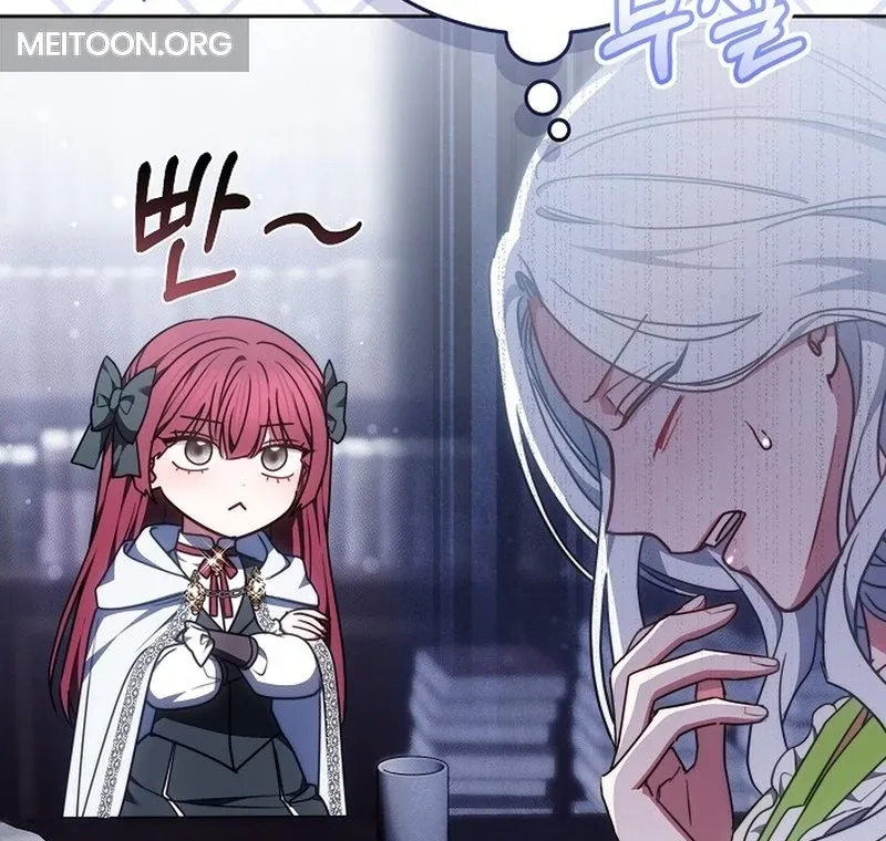 Suddenly I Decided to Become The Female Lead Chapter 18 Online - página 135