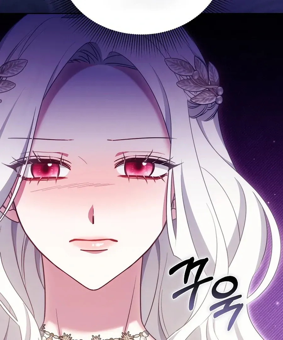Suddenly I Decided to Become The Female Lead Chapter 22 Online - página 8