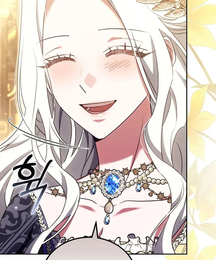 Suddenly I Decided to Become The Female Lead Chapter 22 Online - página 18