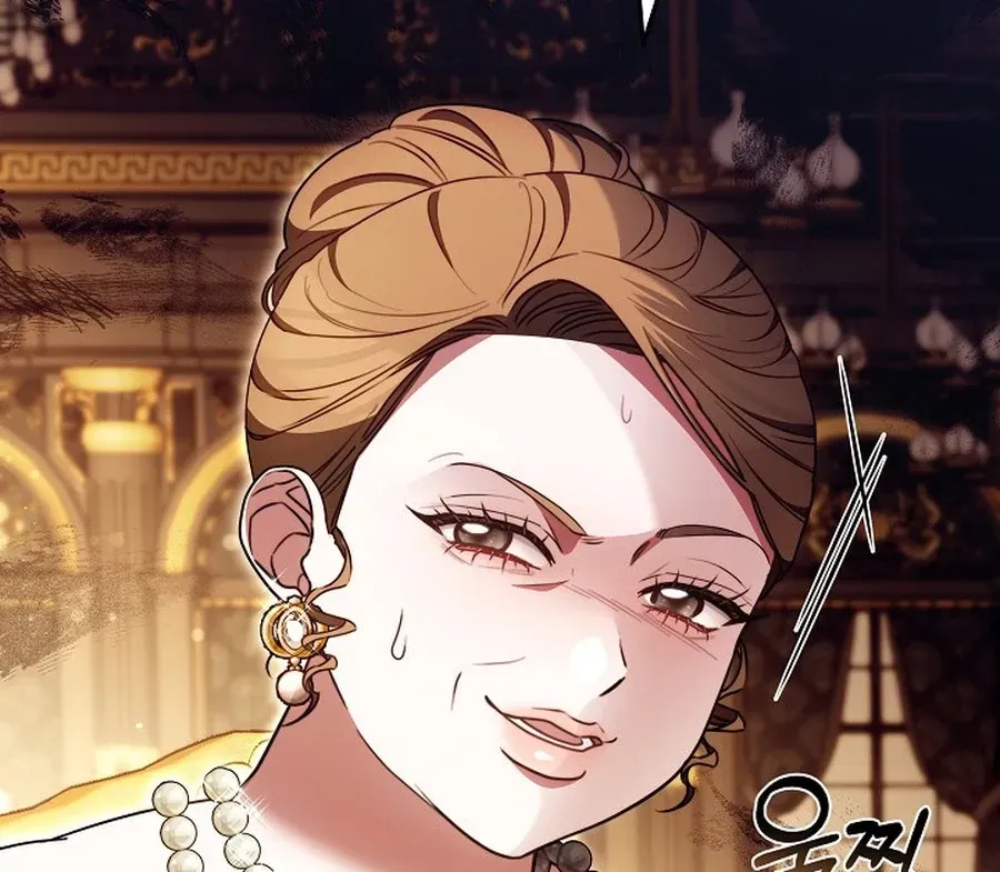 Suddenly I Decided to Become The Female Lead Chapter 22 Online - página 20