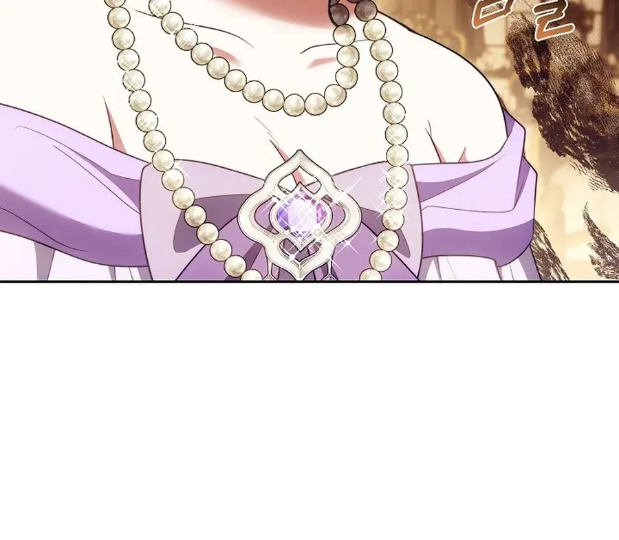 Suddenly I Decided to Become The Female Lead Chapter 22 Online - página 21