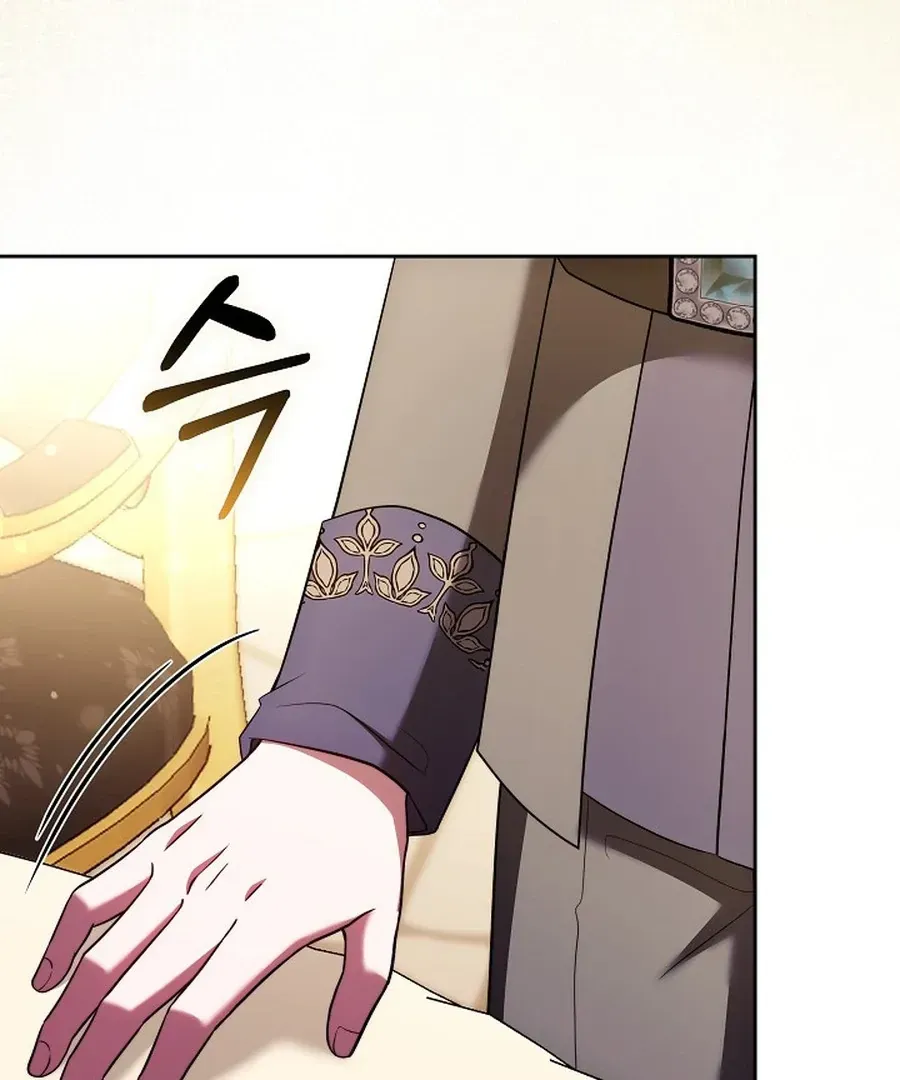 Suddenly I Decided to Become The Female Lead Chapter 22 Online - página 28