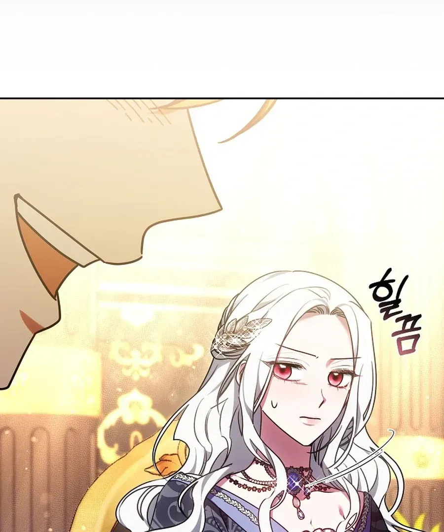 Suddenly I Decided to Become The Female Lead Chapter 22 Online - página 45