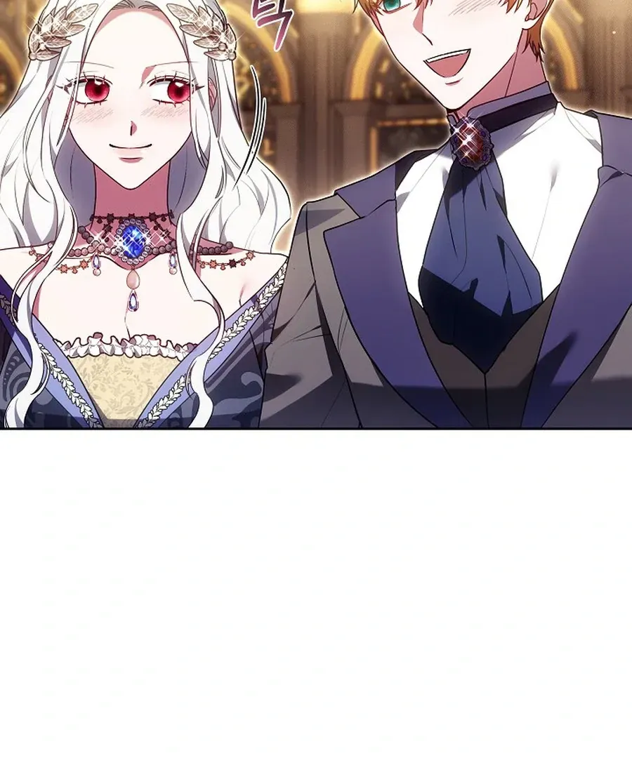 Suddenly I Decided to Become The Female Lead Chapter 22 Online - página 81