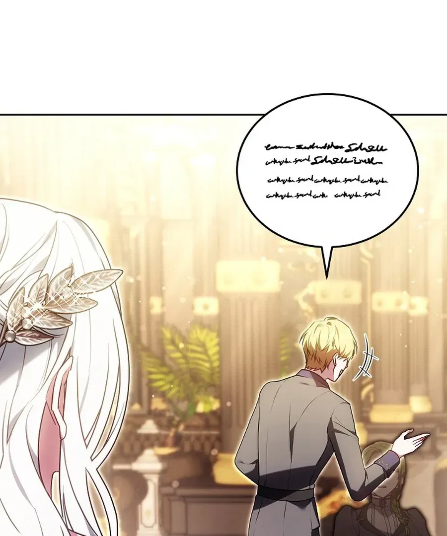 Suddenly I Decided to Become The Female Lead Chapter 22 Online - página 82