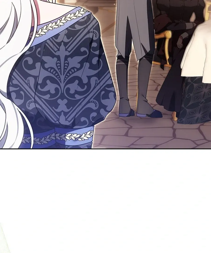 Suddenly I Decided to Become The Female Lead Chapter 22 Online - página 83