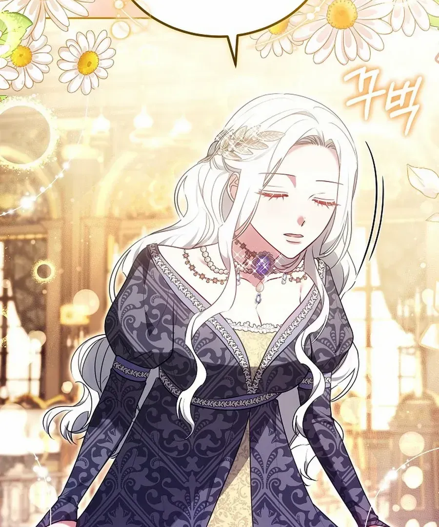 Suddenly I Decided to Become The Female Lead Chapter 22 Online - página 91