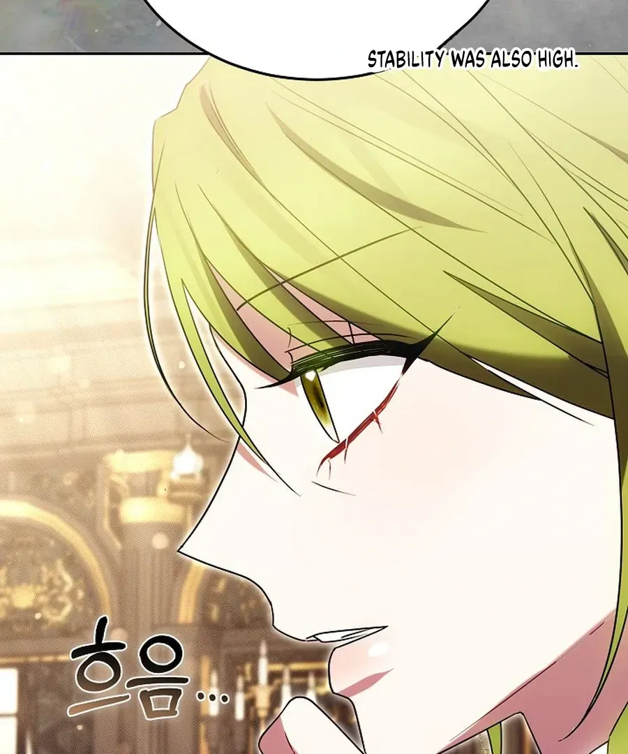Suddenly I Decided to Become The Female Lead Chapter 22 Online - página 101