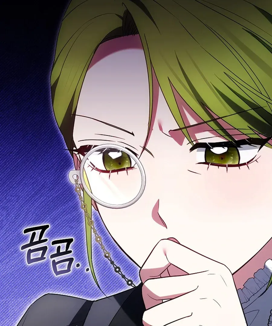 Suddenly I Decided to Become The Female Lead Chapter 22 Online - página 106